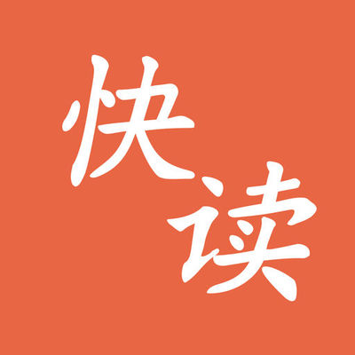 菲律宾碧瑶租房公寓(租房汇总)